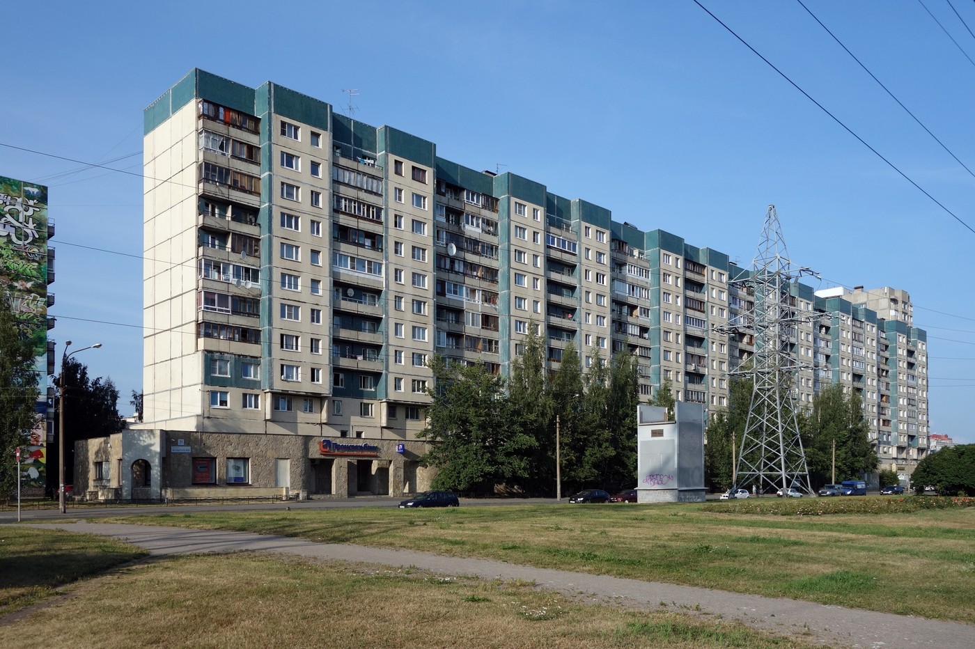 Санкт-Петербург, Проспект Испытателей, 31 корп. 1 (п. 6—11)