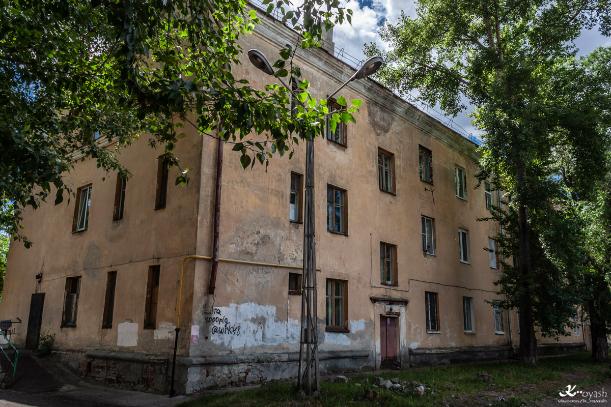 Казань, Портовая улица, 2