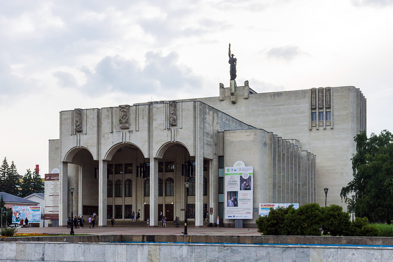 Курск, Улица Ленина, 26