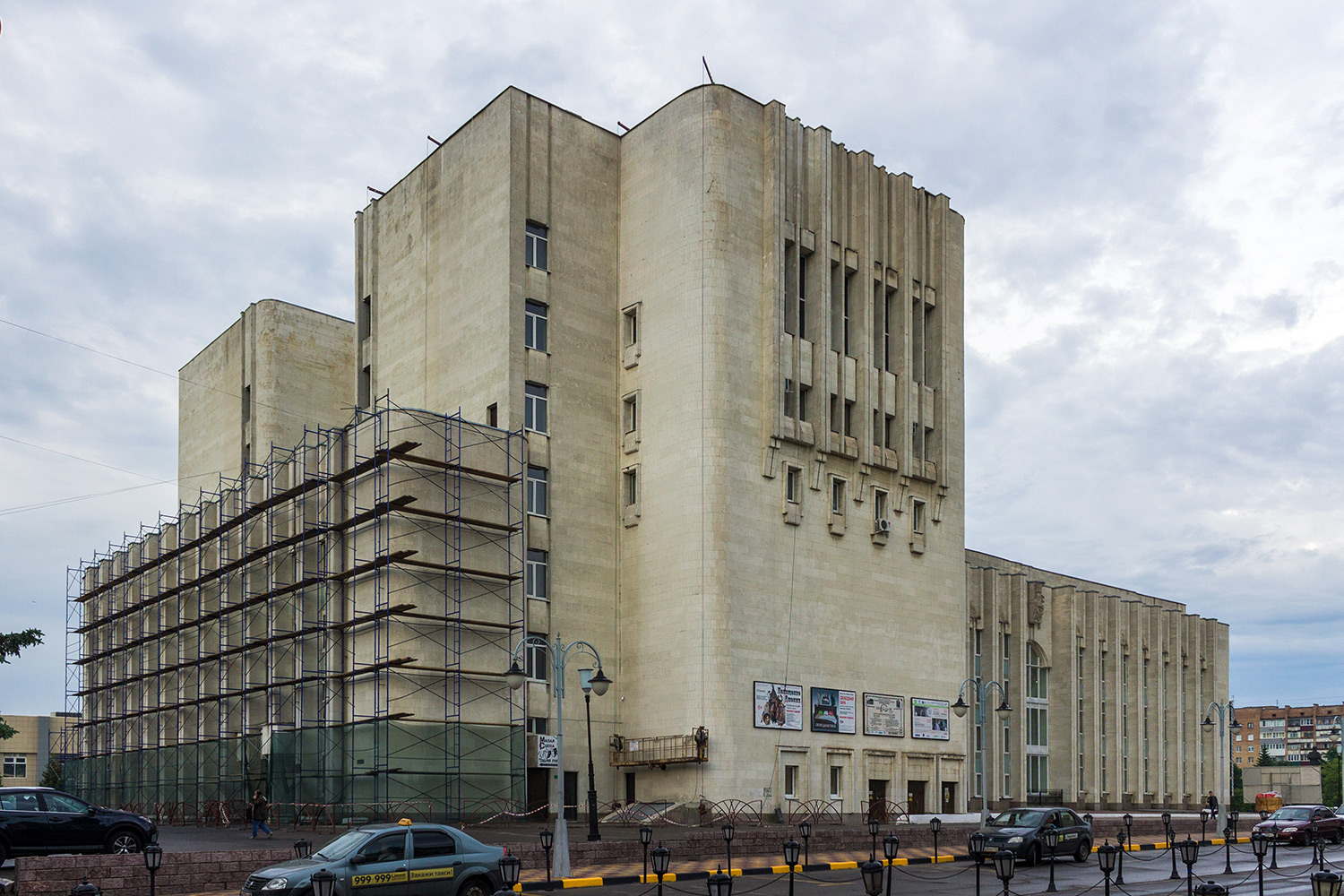 Курск, Улица Ленина, 26