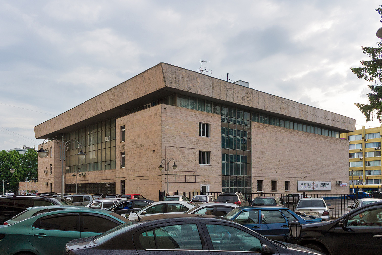 Курск, Улица Ленина, 38