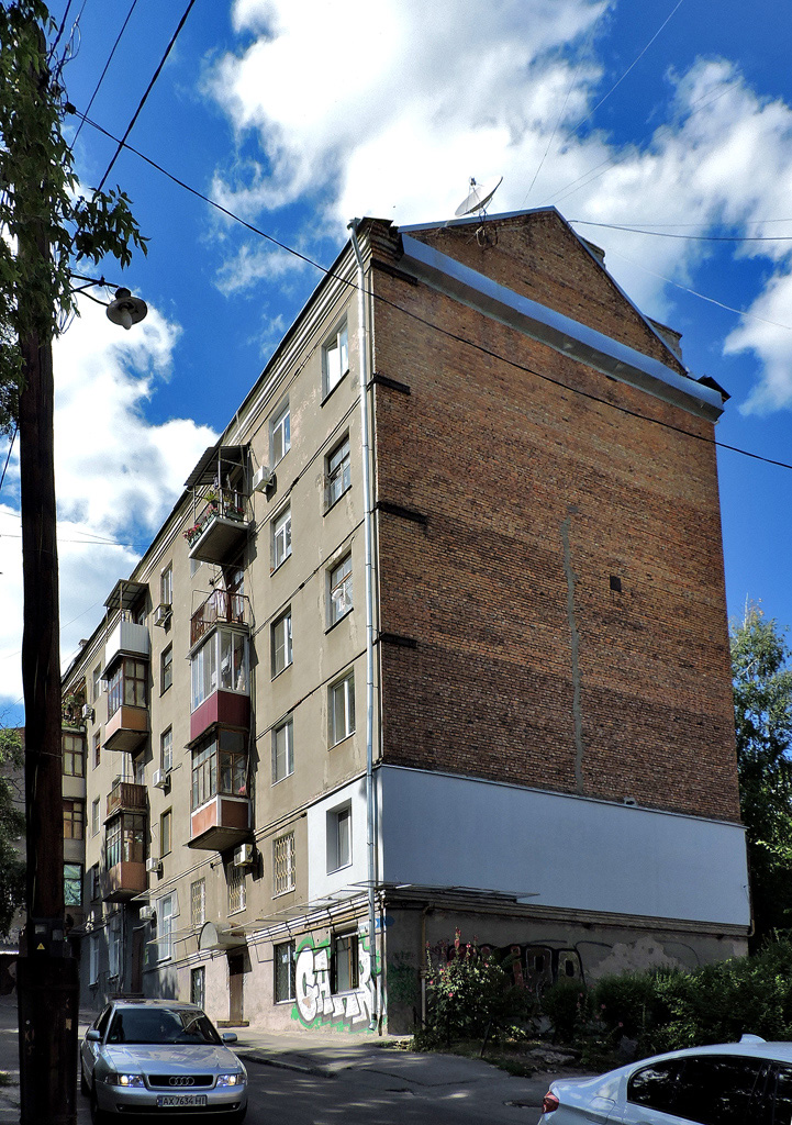 Харьков, Улица Воробьёва, 15-19