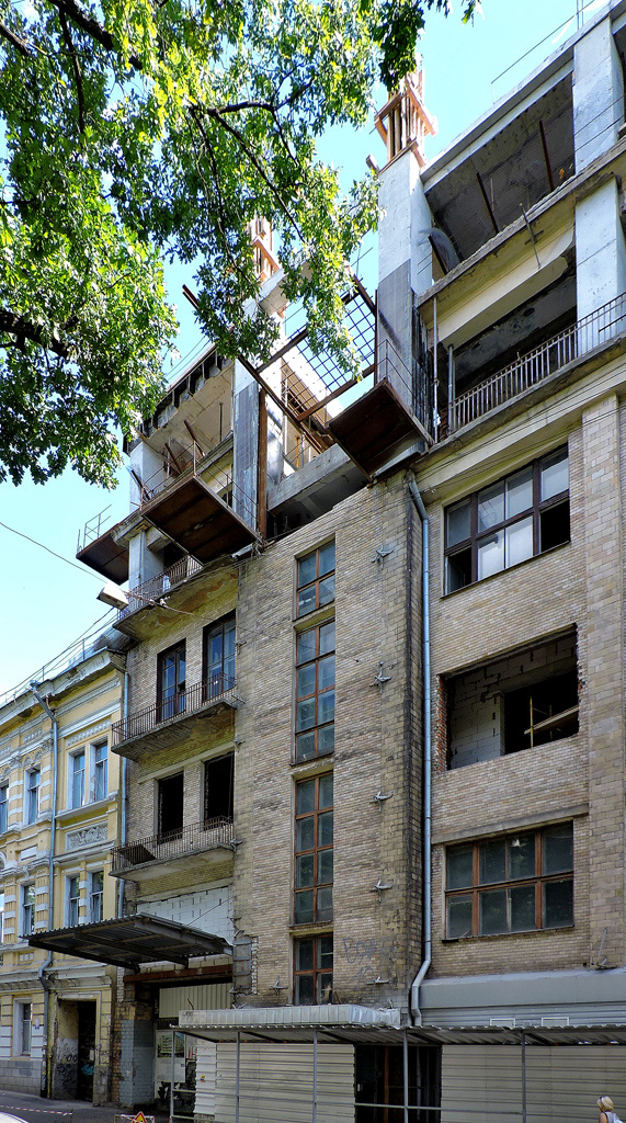 Харьков, Улица Донец-Захаржевского, 6-8