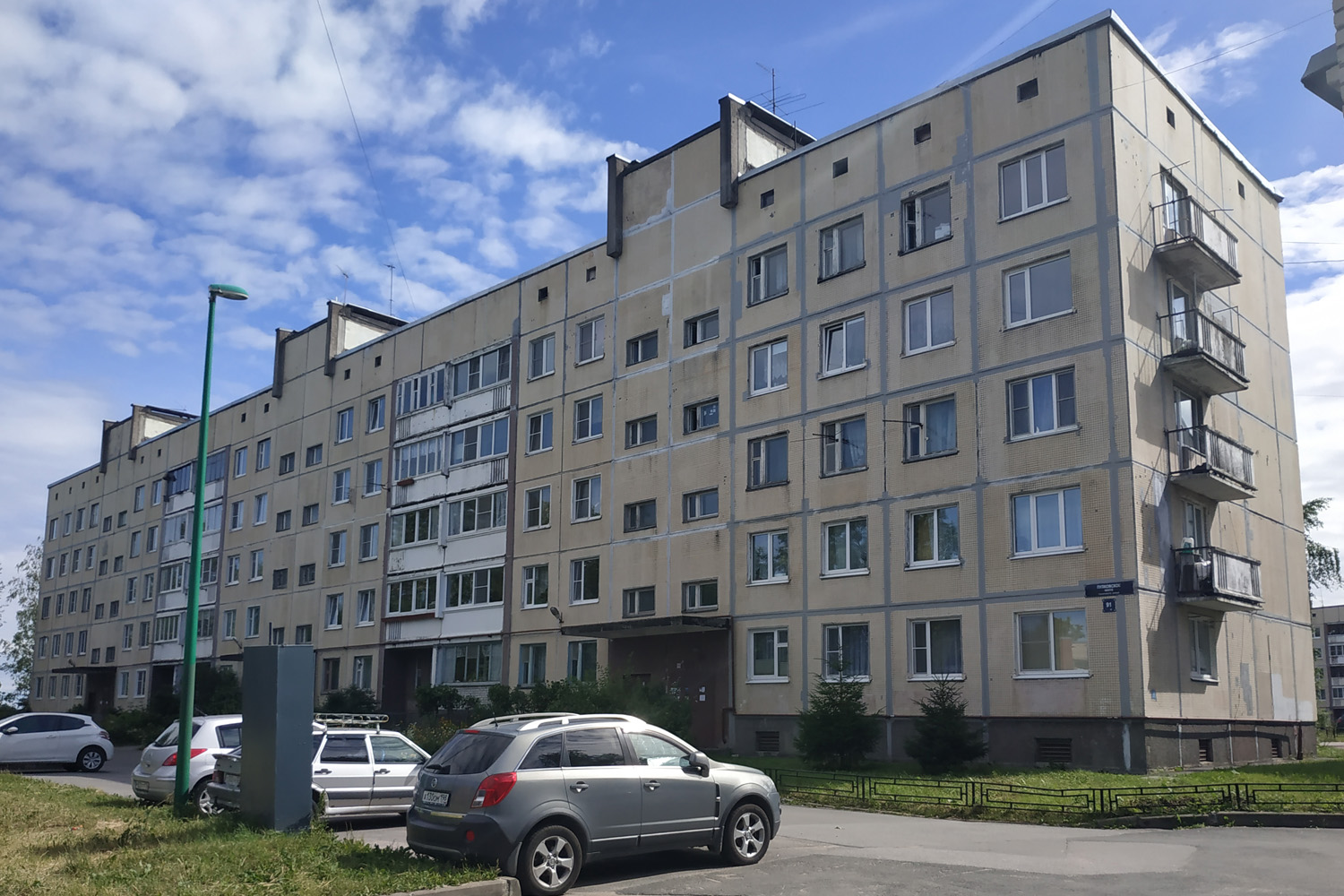 Санкт-Петербург, Пулковское шоссе, 91
