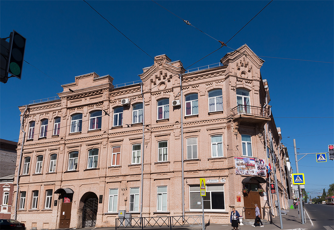 Самара, Улица Венцека, 51 / Чапаевская улица, 74