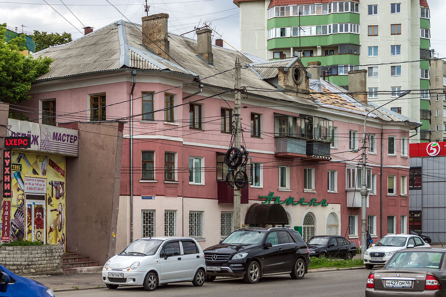 Курск, Интернациональная улица, 79