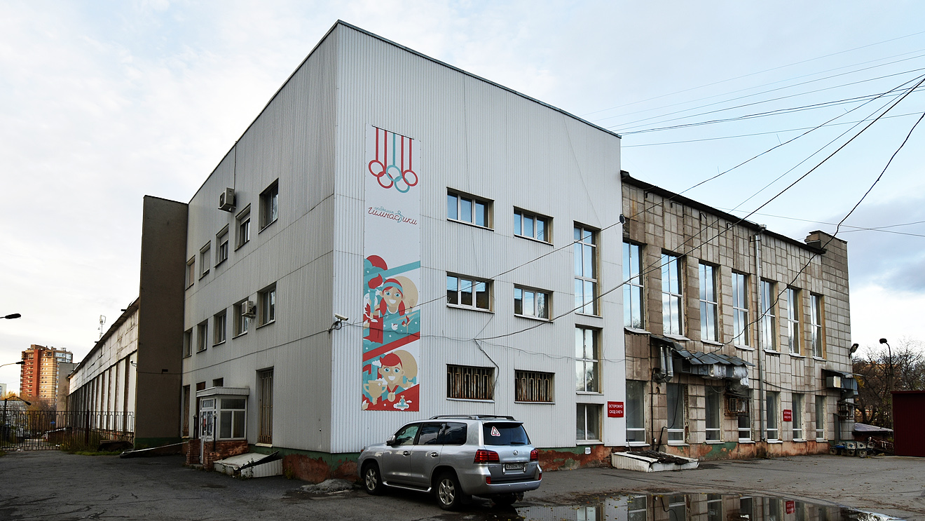 Пермь, Рабочая улица, 9