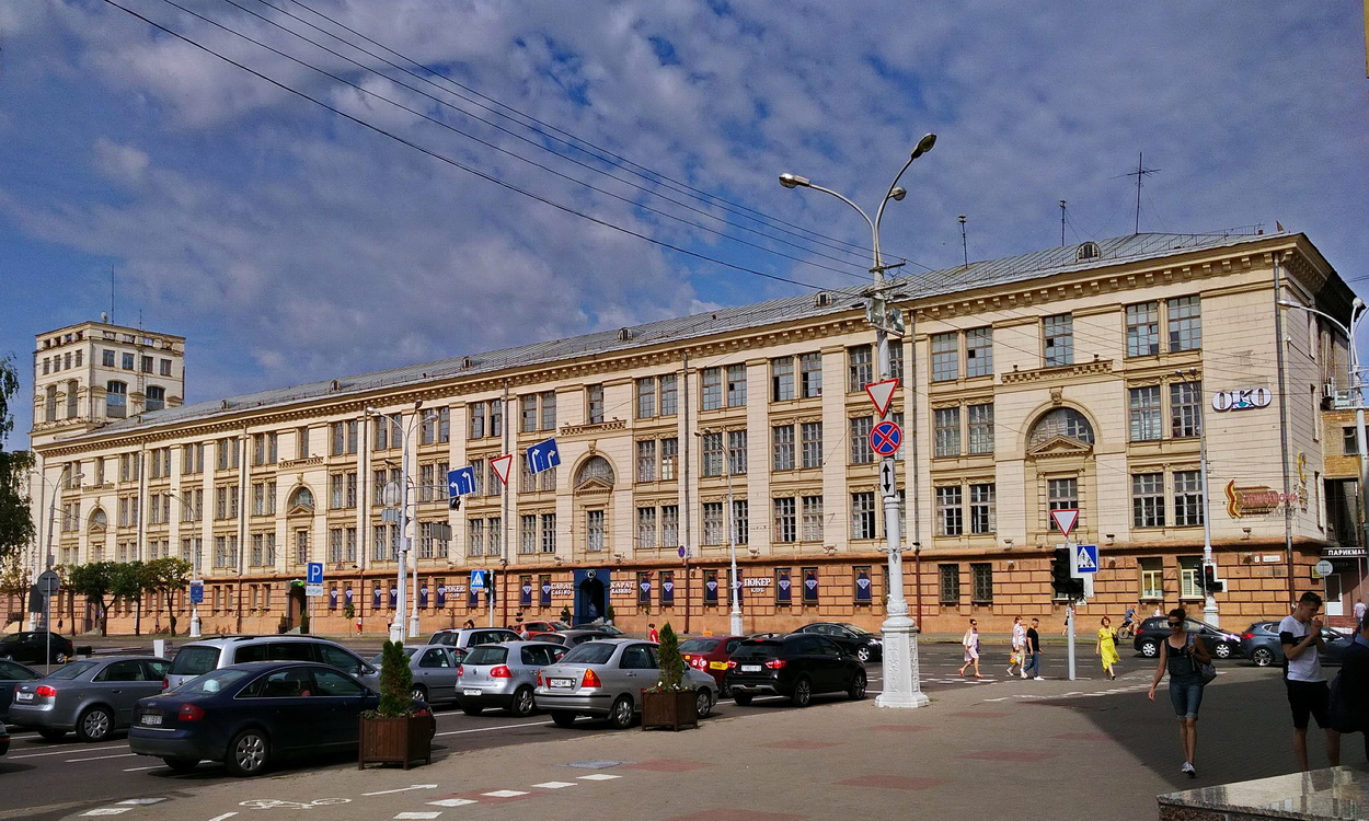 Минск, Улица Якуба Коласа, 1 / Улица Веры Хоружей, 2