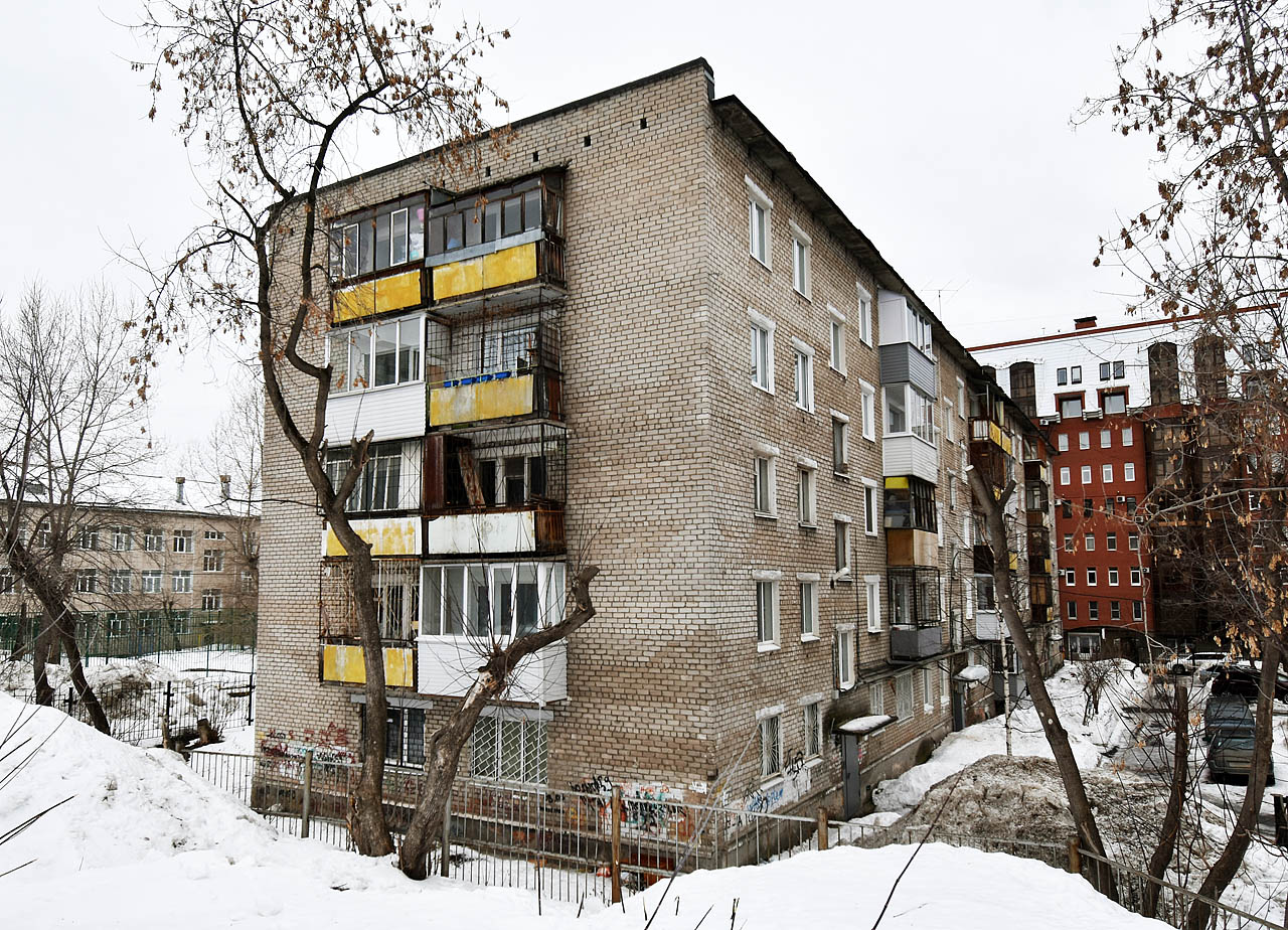 Пермь, Улица Борчанинова, 7