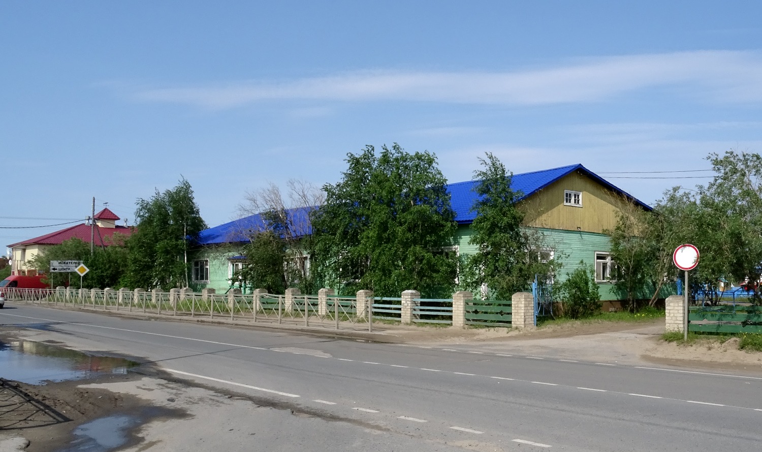 Нарьян-Мар, Рабочая улица, 3