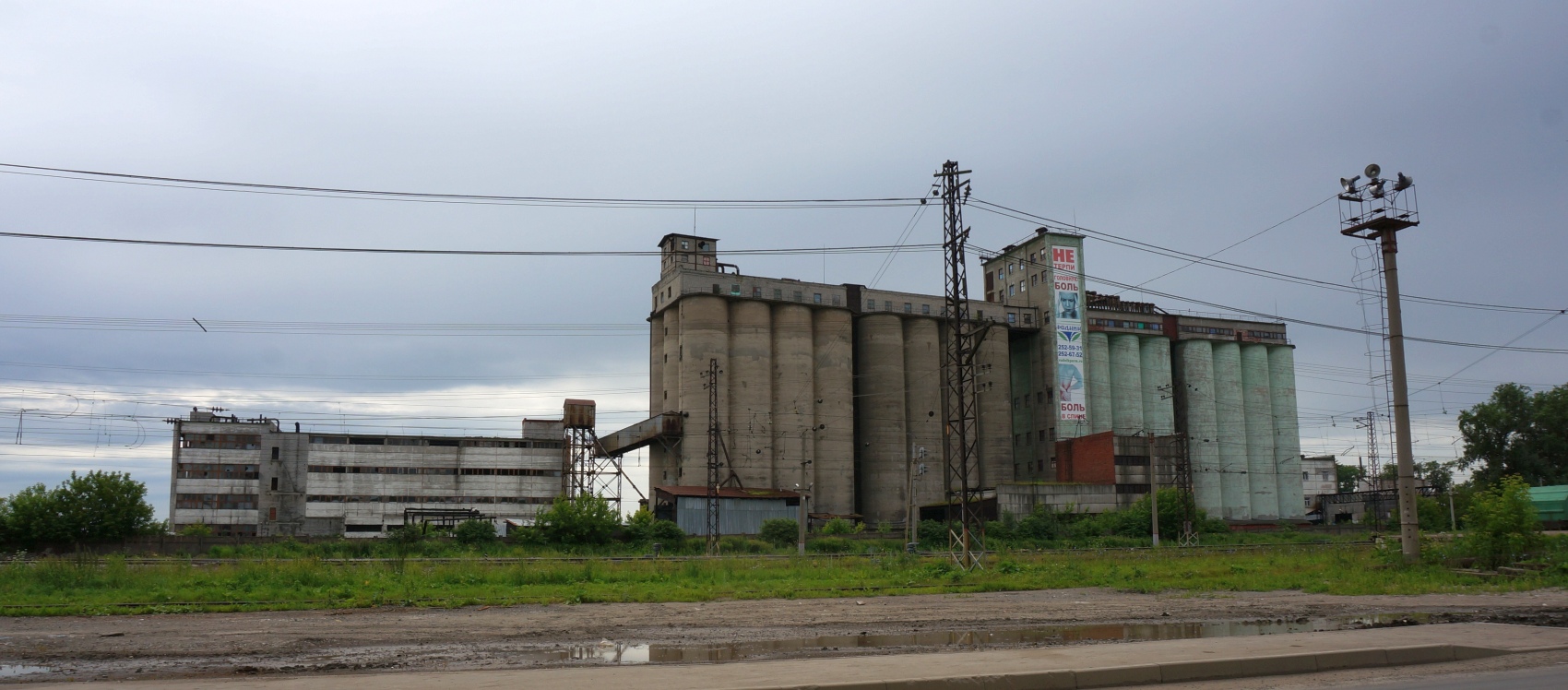 Perm, 1-я Бахаревская улица, 53 корп. *