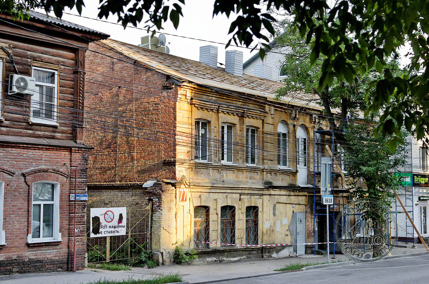 Воронеж, Улица Сакко и Ванцетти, 77