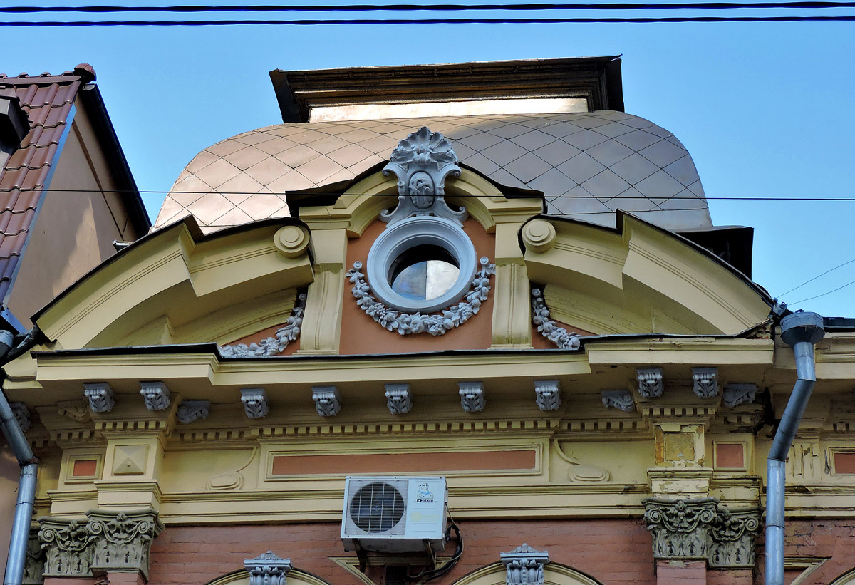 Харьков, Рымарская улица, 24