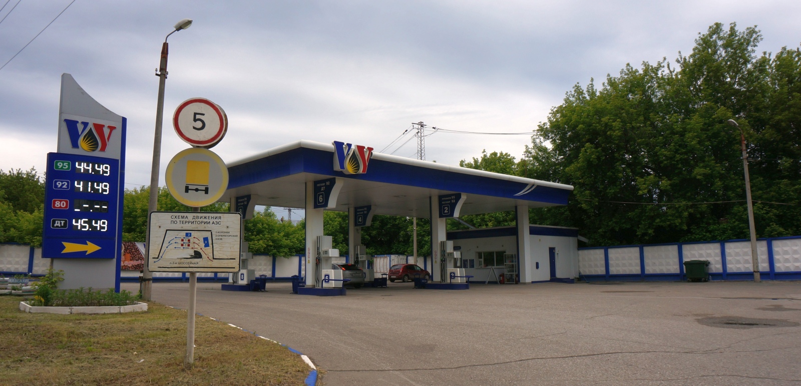 Пермь, 2-я Шоссейная улица, 19