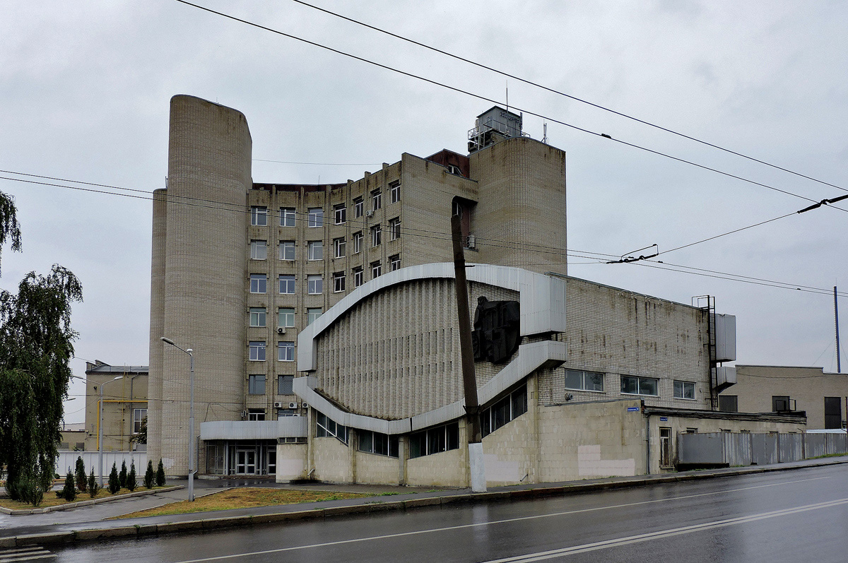 Харьков, Григоровское шоссе, 88