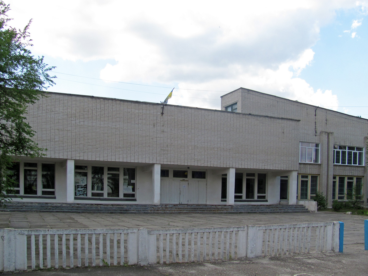 Северодонецк, Улица Вилесова, 10
