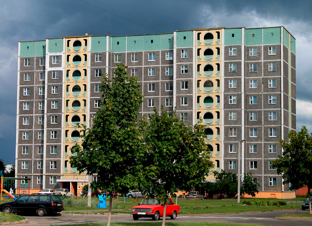 Речица, Улица Строителей, 1