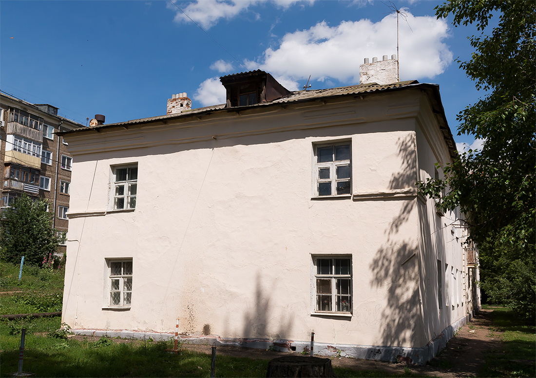 Уфа, Интернациональная улица, 181