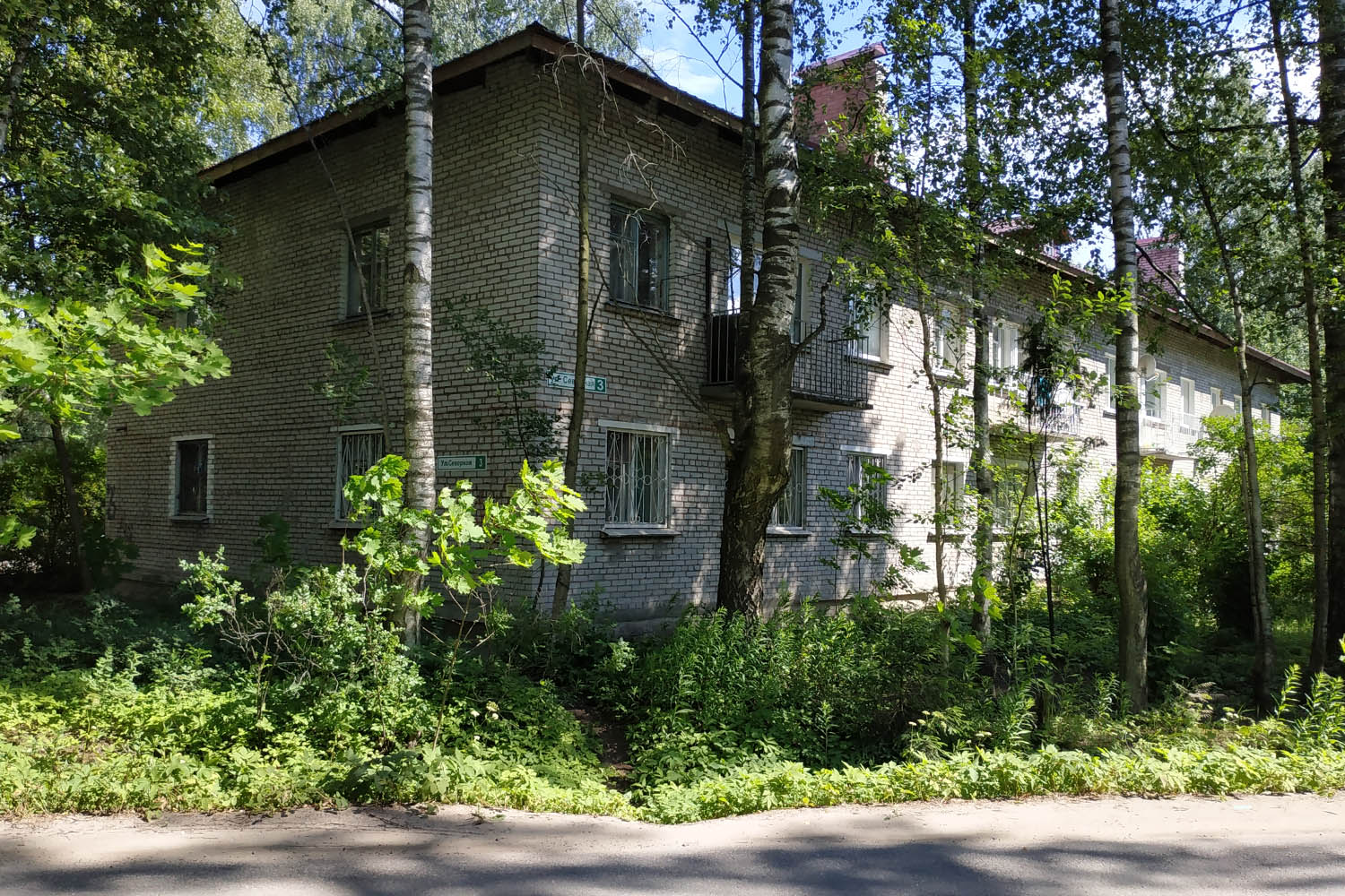 Всеволожск, Северная улица, 3