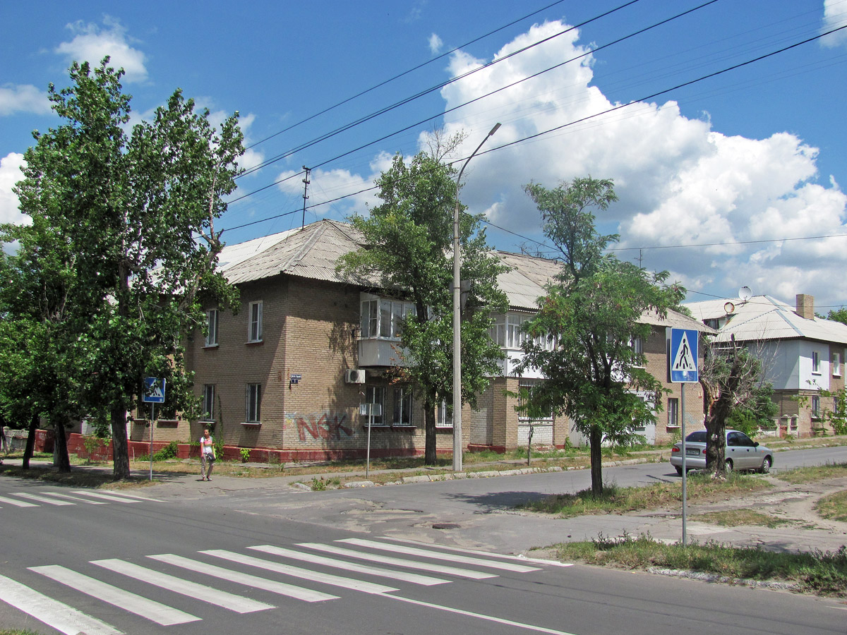 Северодонецк, Улица Горького, 1