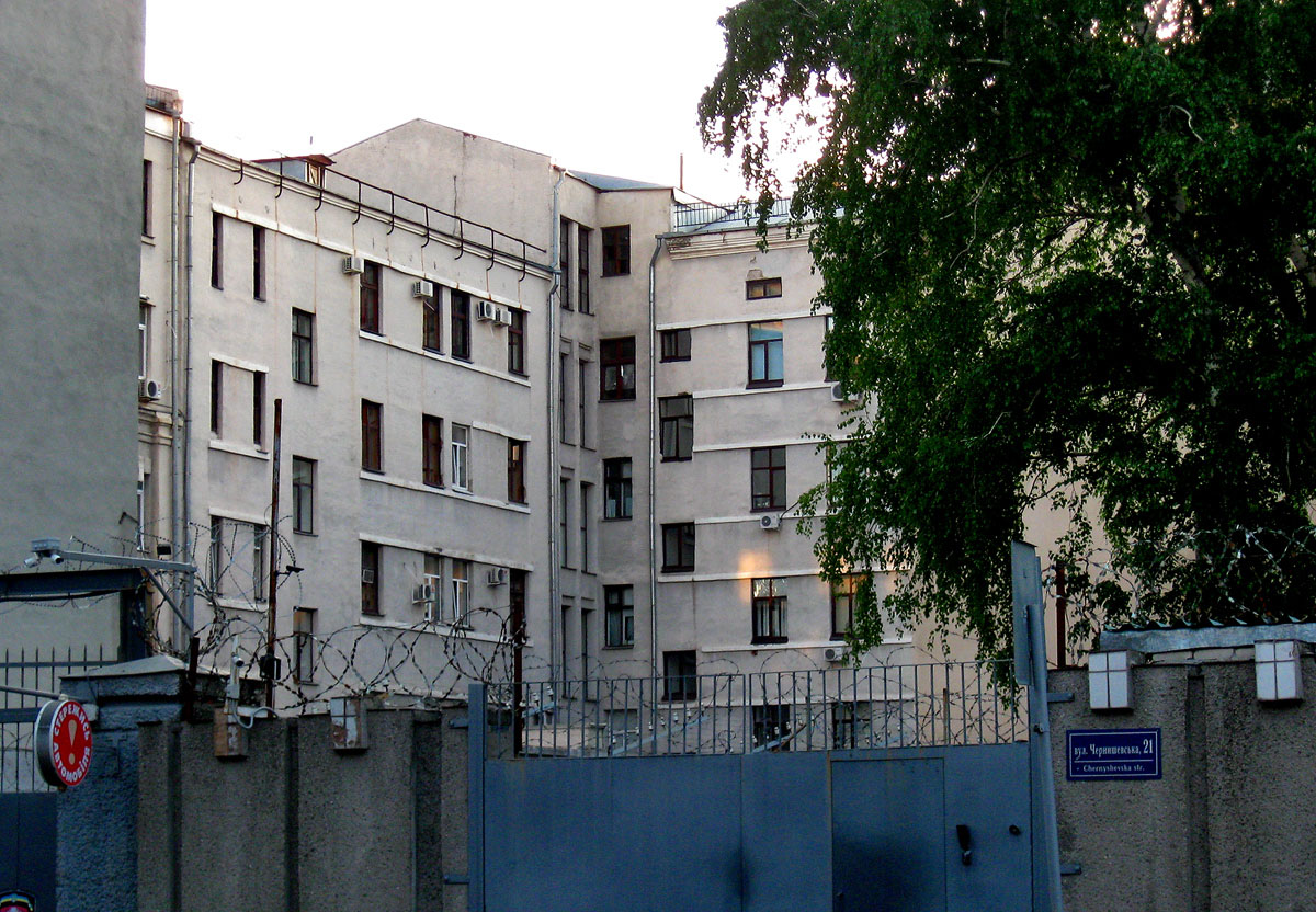 Харьков, Улица Жён Мироносиц, 5