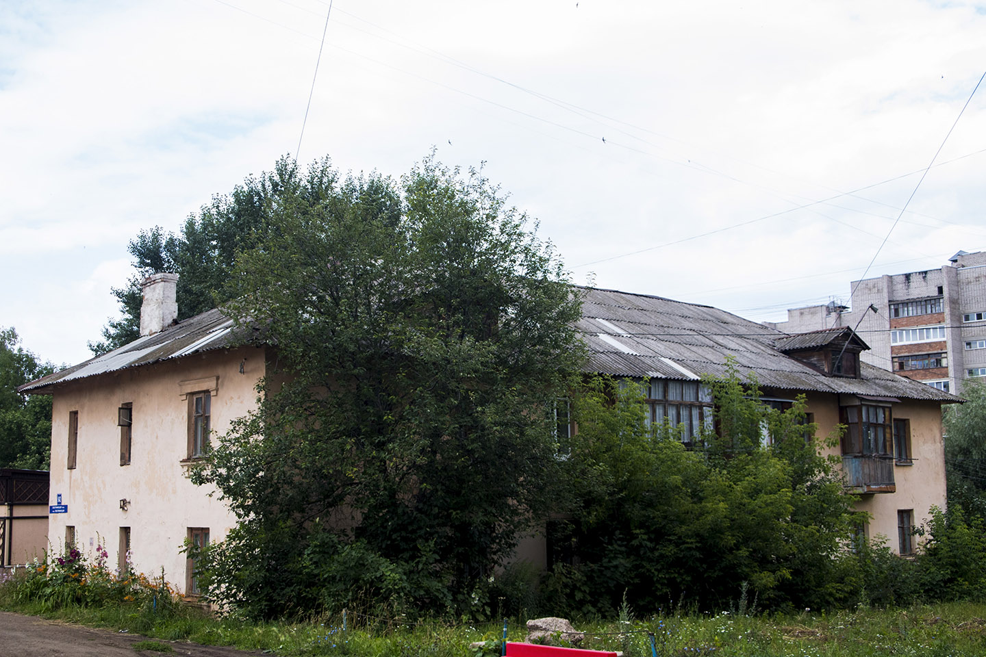 Ufa, Улица Электрификации, 54/2