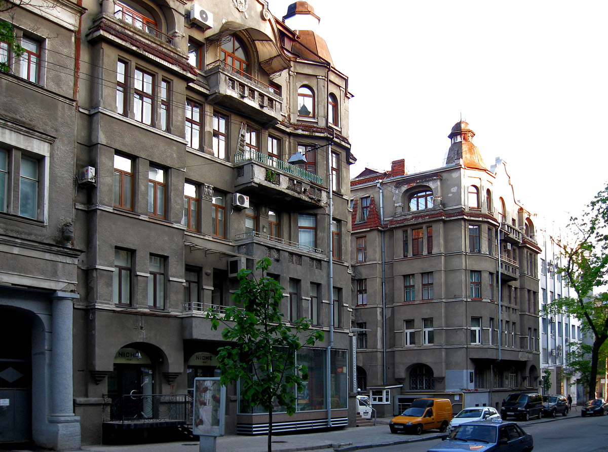 Харьков, Улица Алчевских, 6