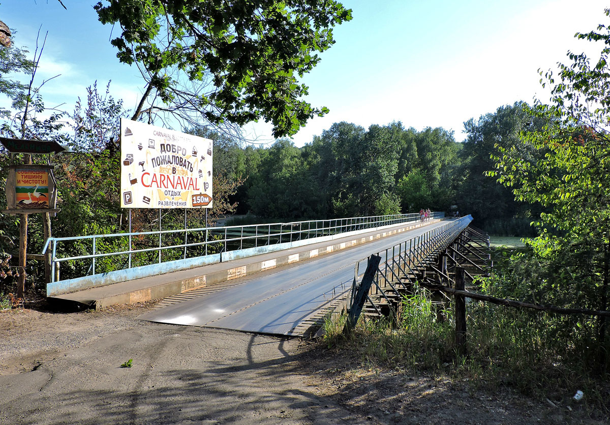 Змиевской район, прочие н.п., с. Коропово, Курортная улица, ?
