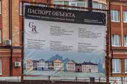 435 КБ