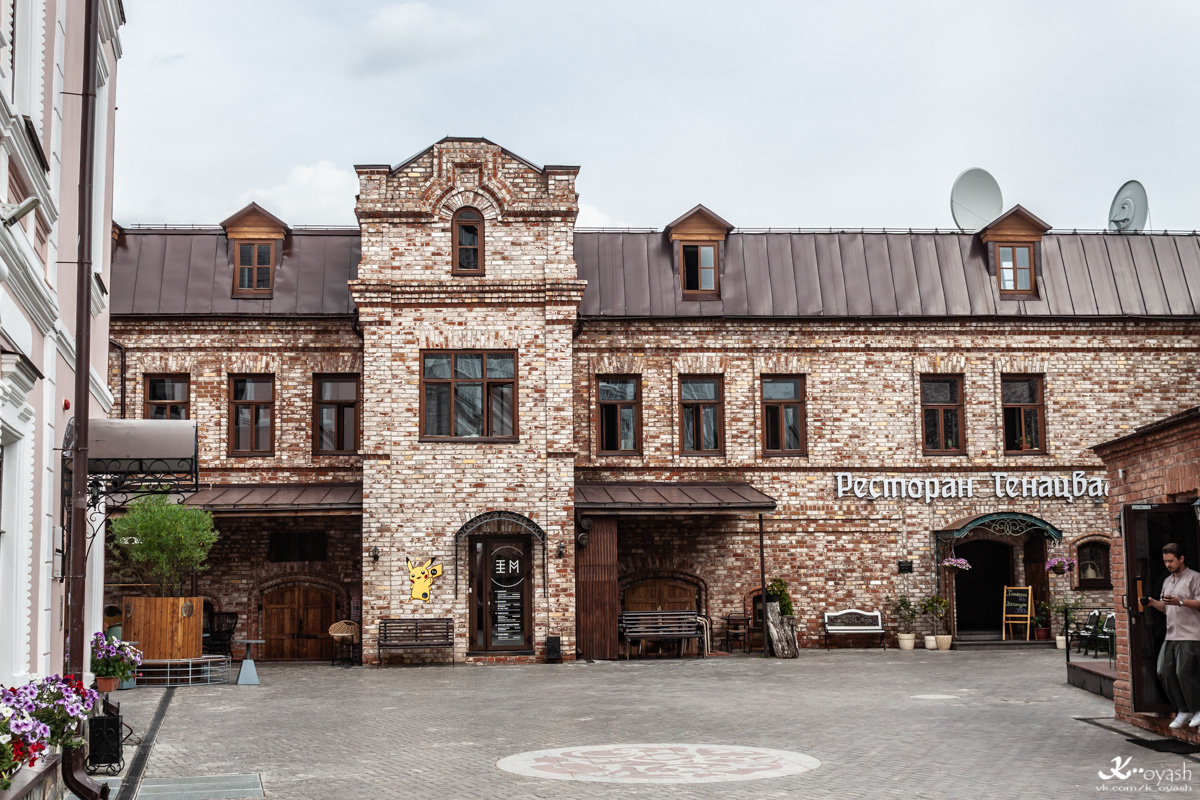 Kazań, Улица Каюма Насыри, 3