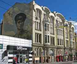 393 КБ