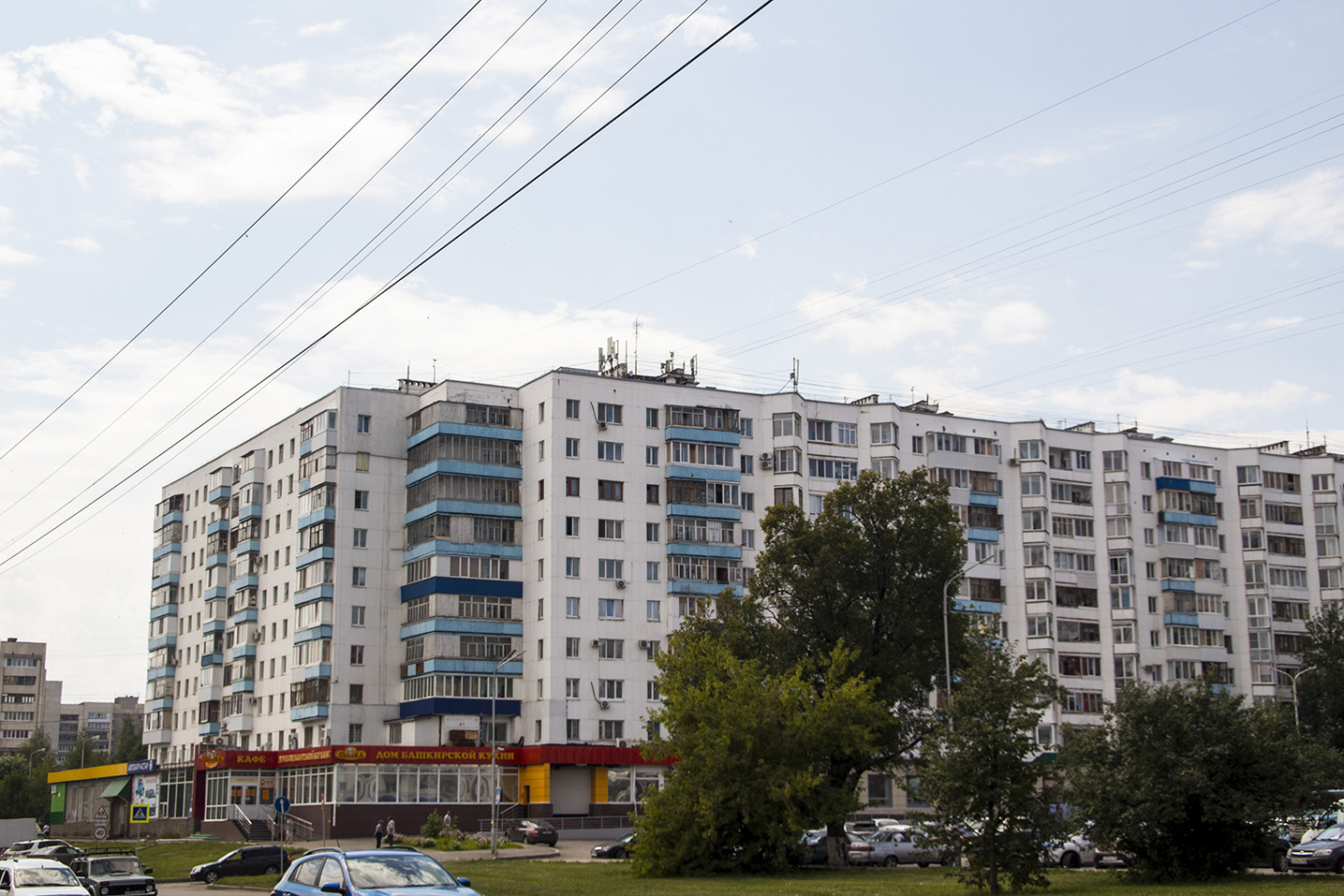 Уфа, Комсомольская улица, 35