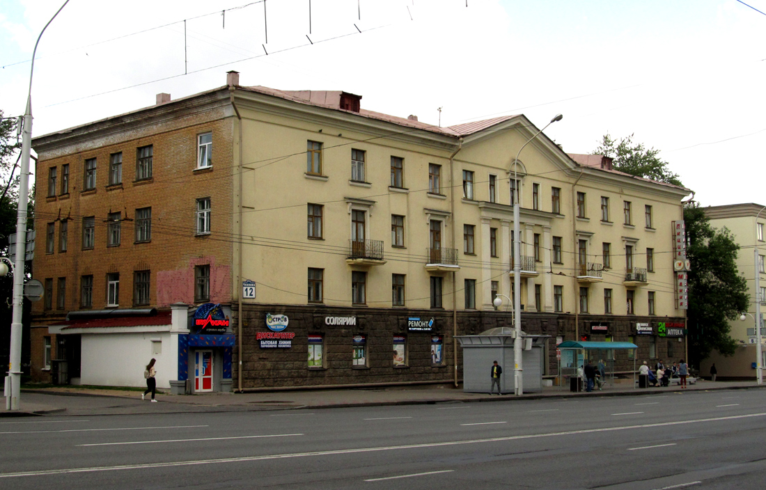 Минск, Улица Чкалова, 12