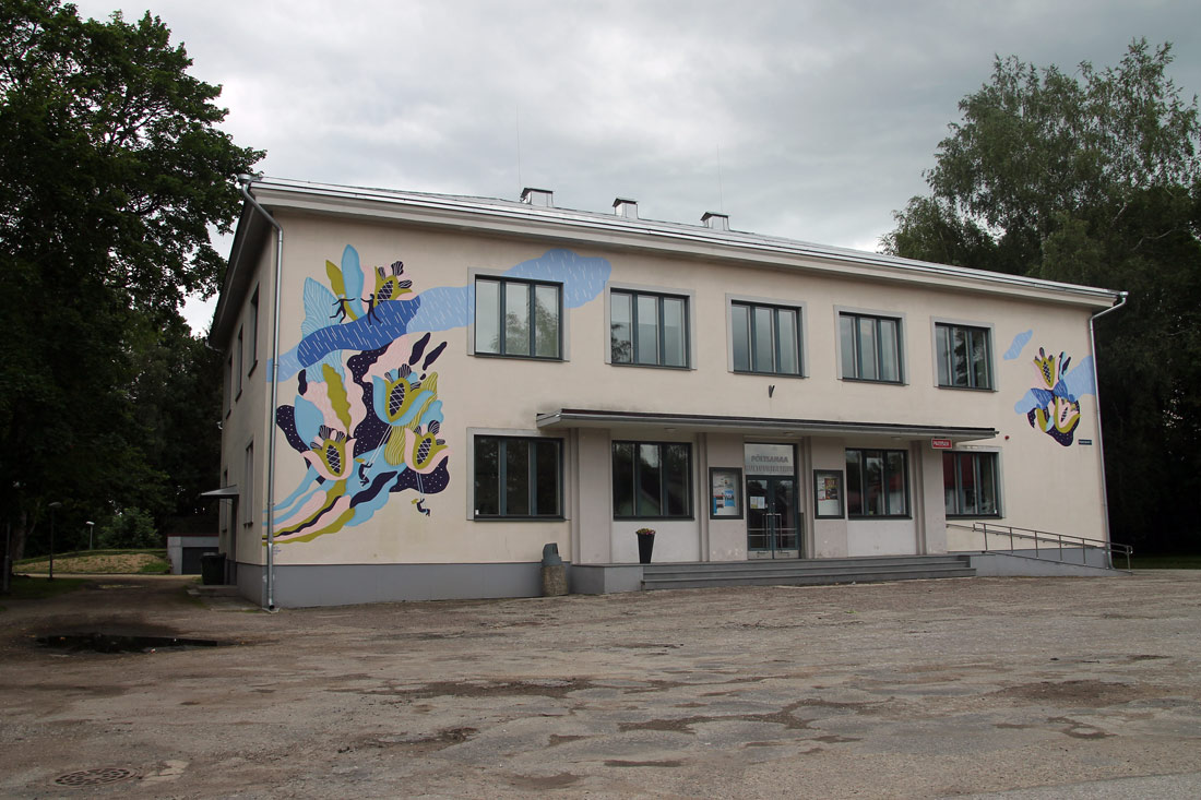 Пылтсамаа, Julius Kuperjanovi, 1