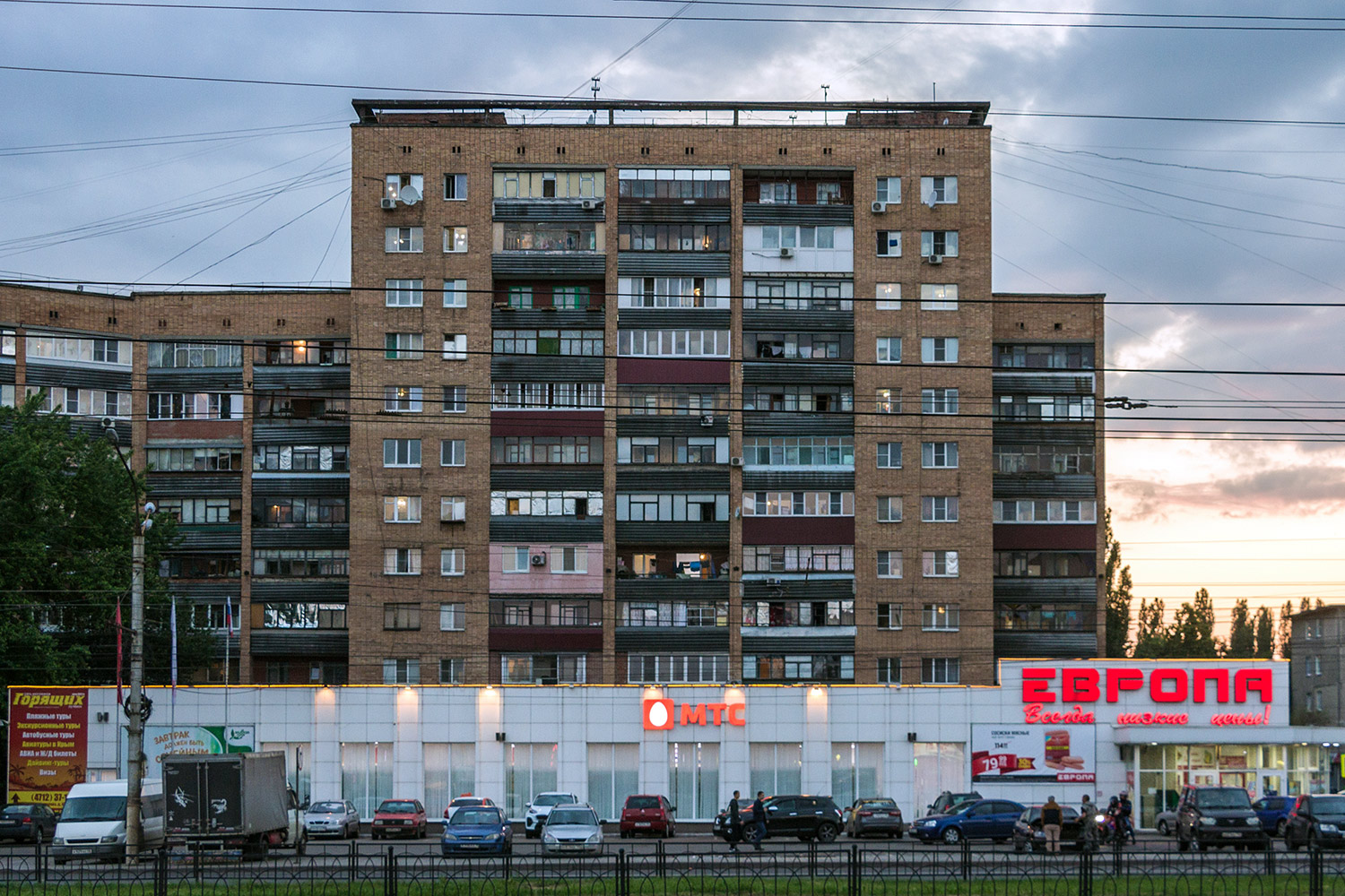 Курск, Проспект Кулакова, 43
