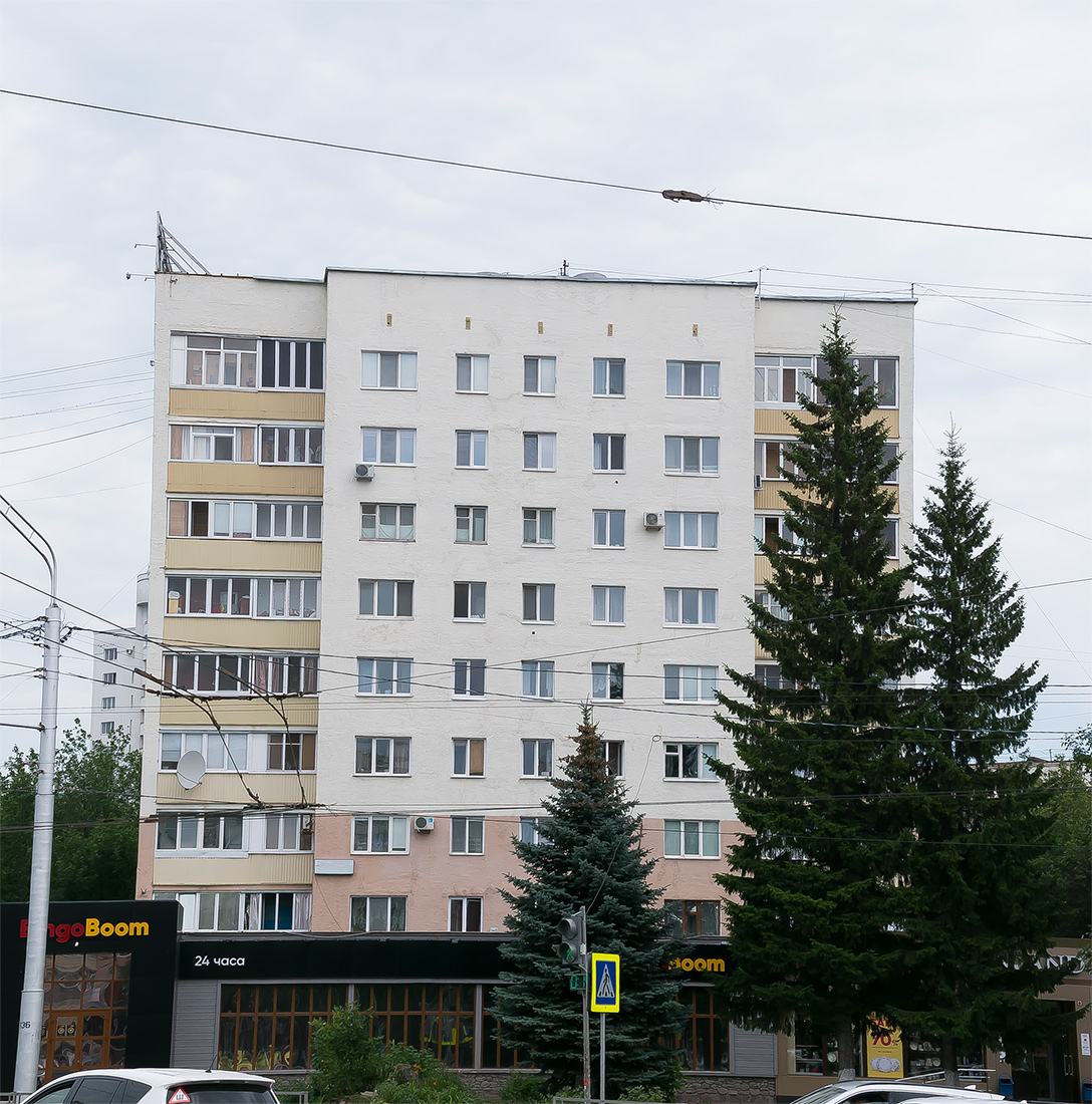 Уфа, Проспект Октября, 70