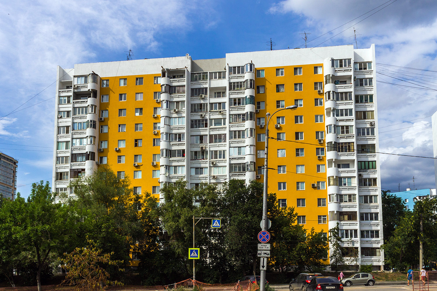 Самара, Улица Урицкого, 28