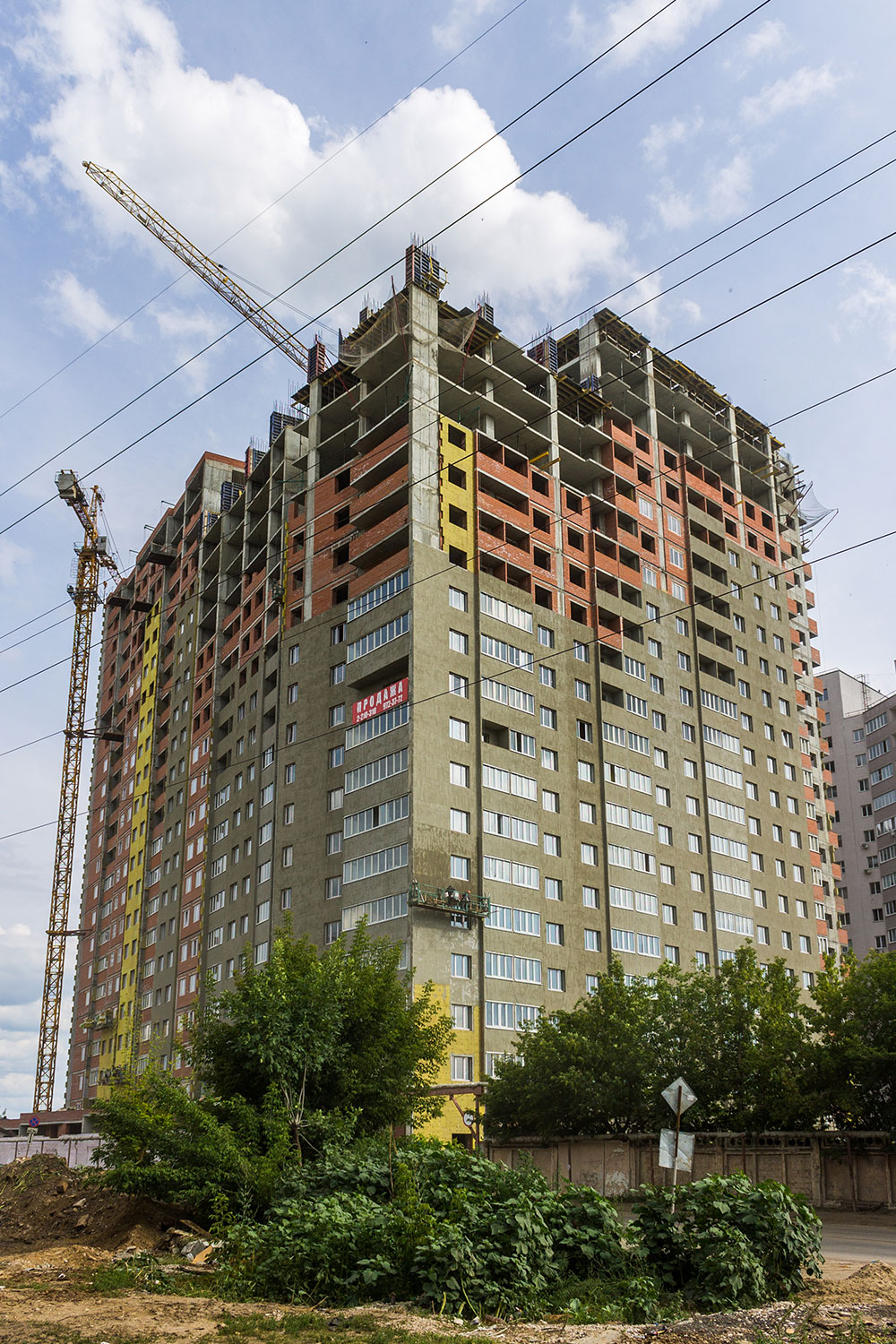 Самара, Улица Мечникова, 3