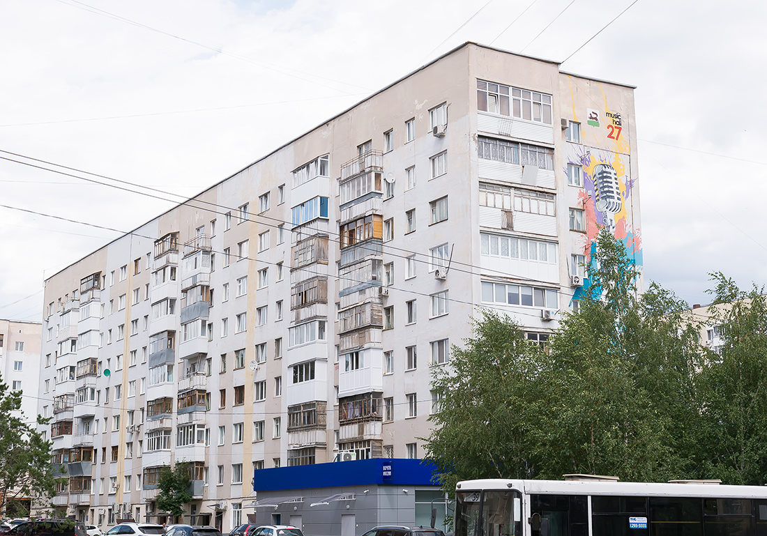 Уфа, Улица Цюрупы, 83