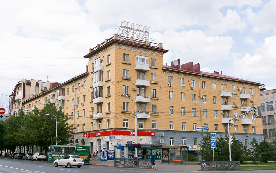 Ufa, Улица Ленина, 56