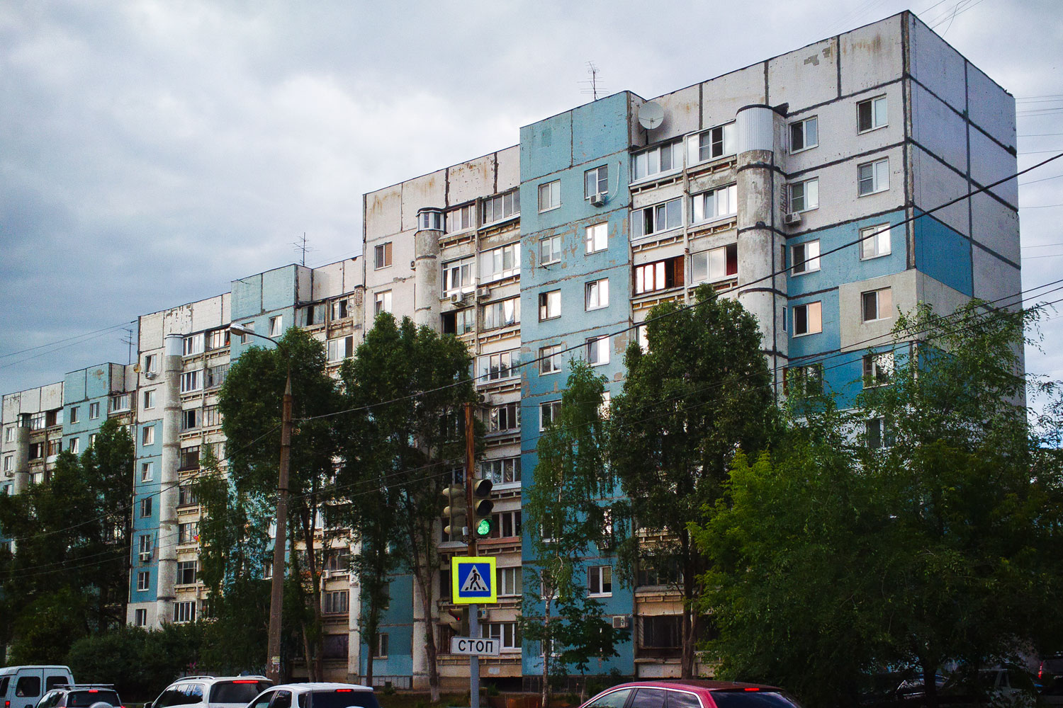 Самара, Улица Аминева, 21