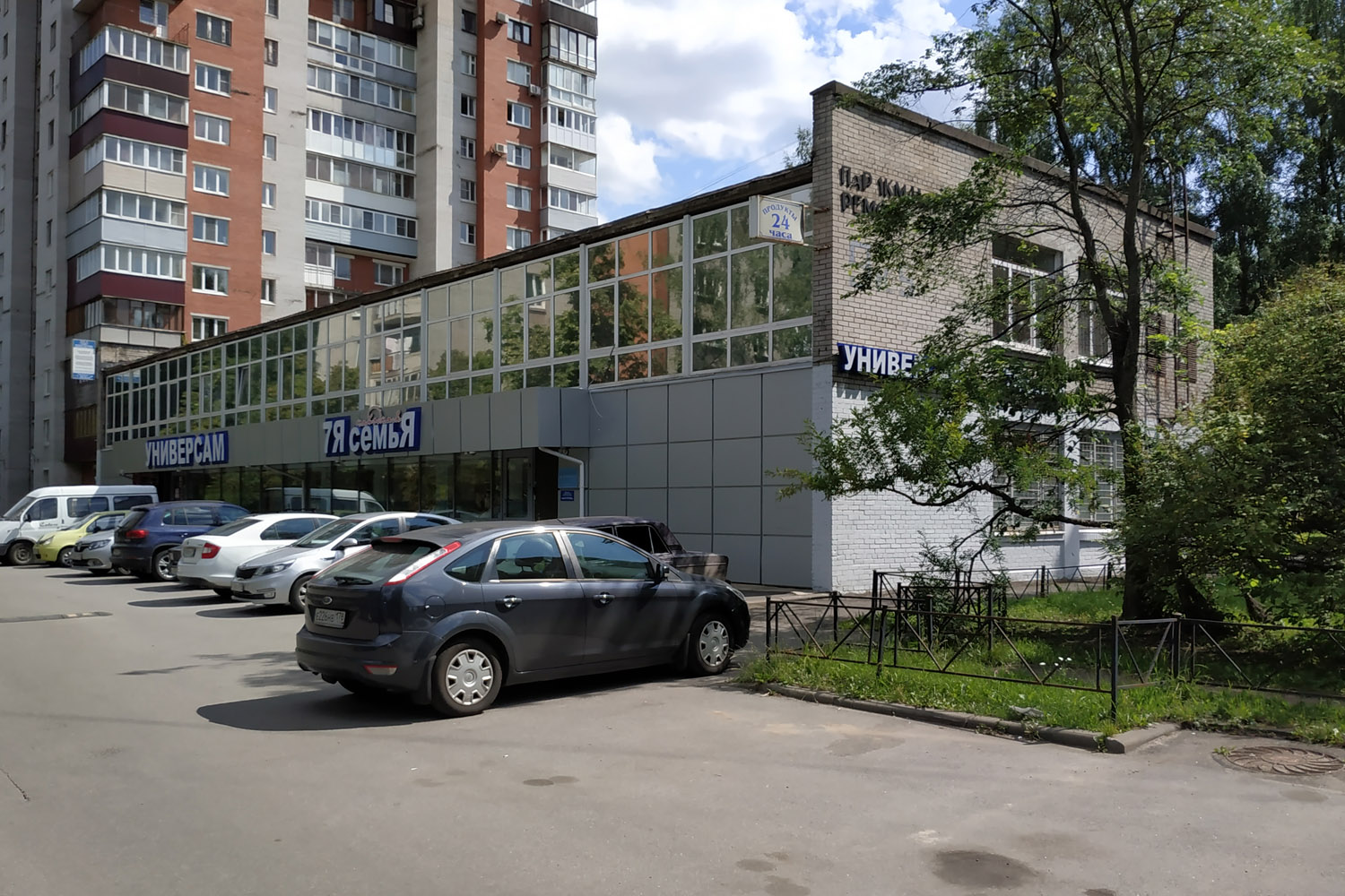 Санкт-Петербург, Тихорецкий проспект, 9 корп. 5