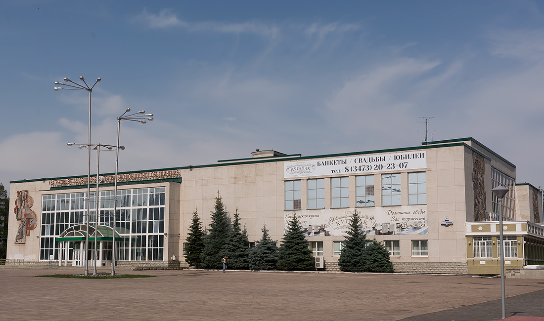 Стерлитамак, Проспект Ленина, 30В