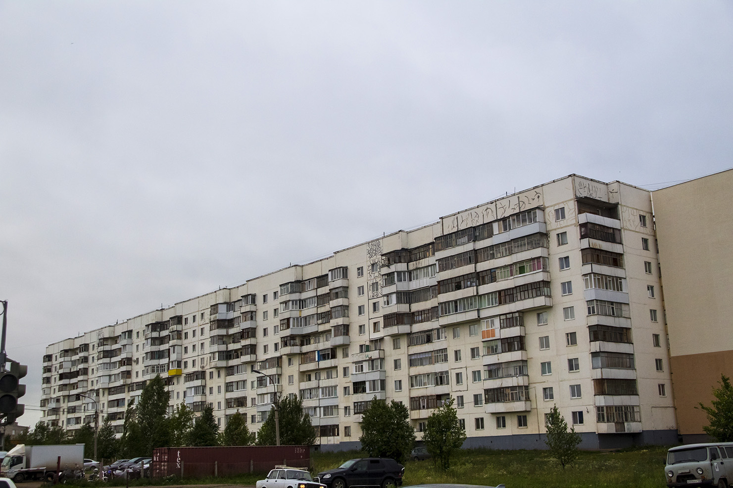 Уфа, Гвардейская улица, 60