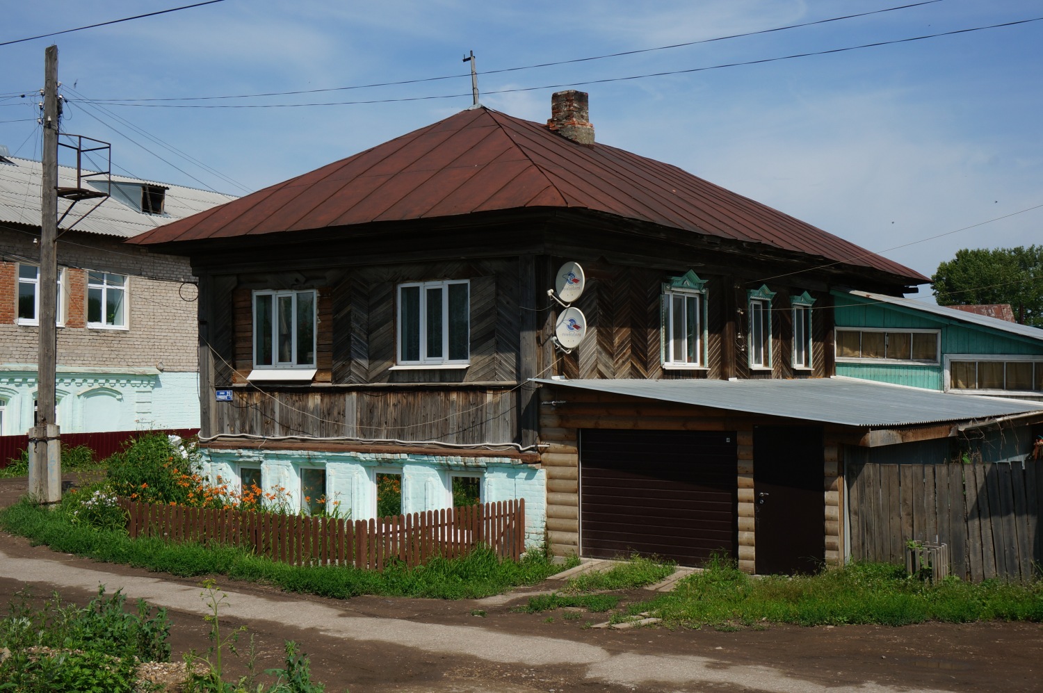 Кунгур, Улица Блюхера, 29