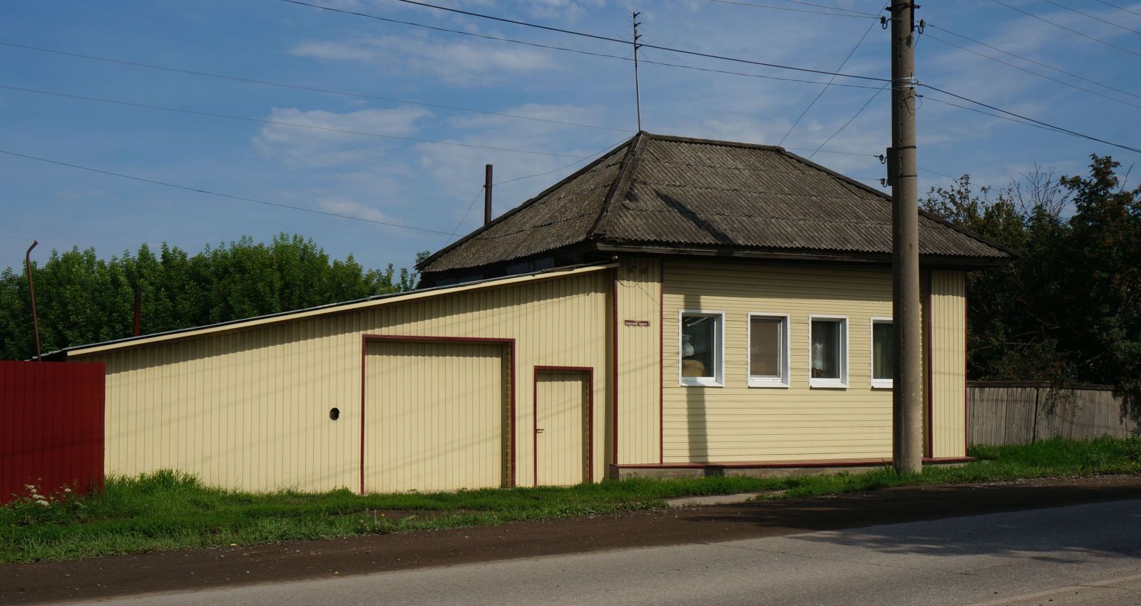 Кунгур, Ленский тракт, 7
