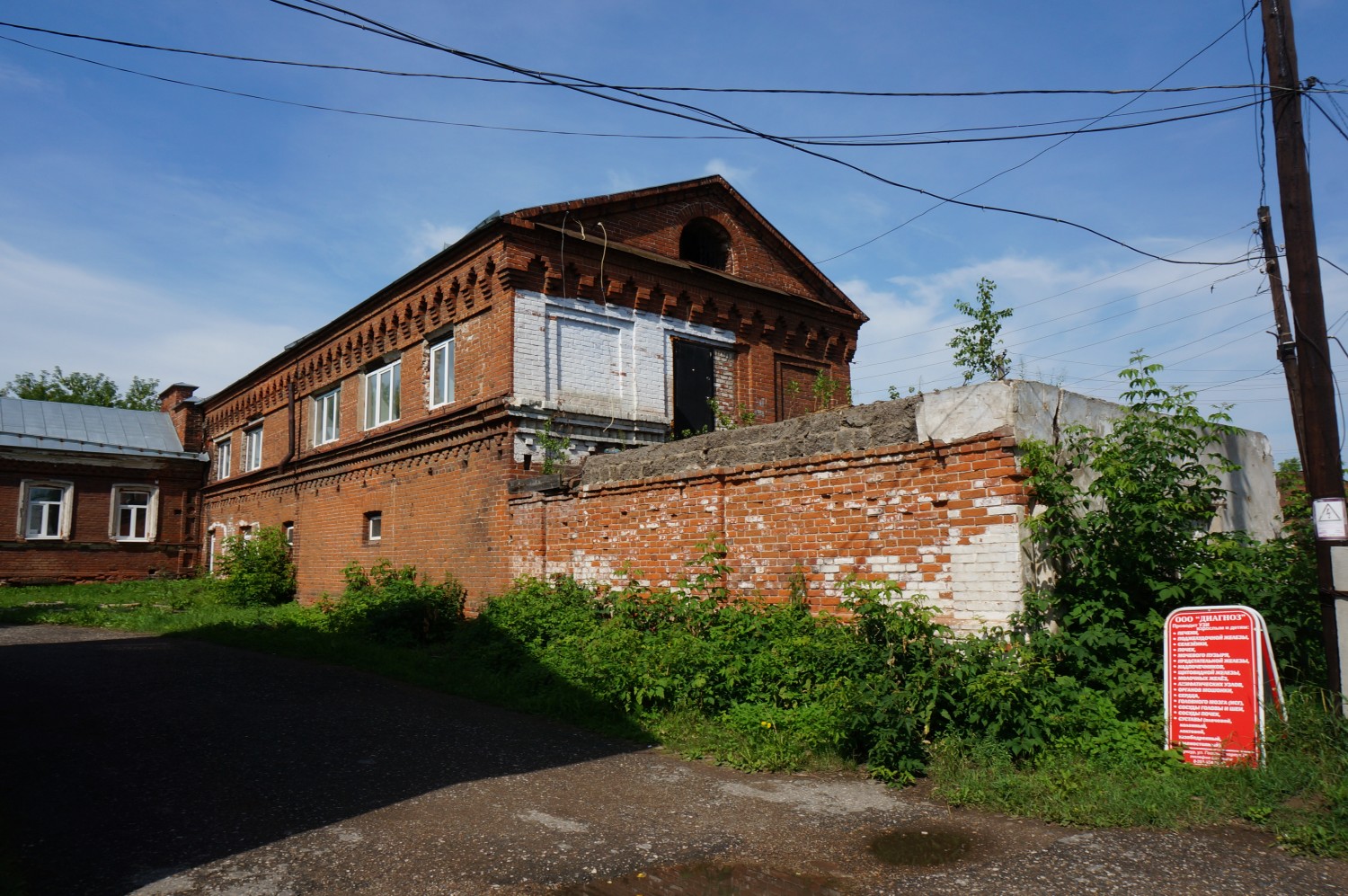 Кунгур, Улица Гоголя, 3 корп. 2