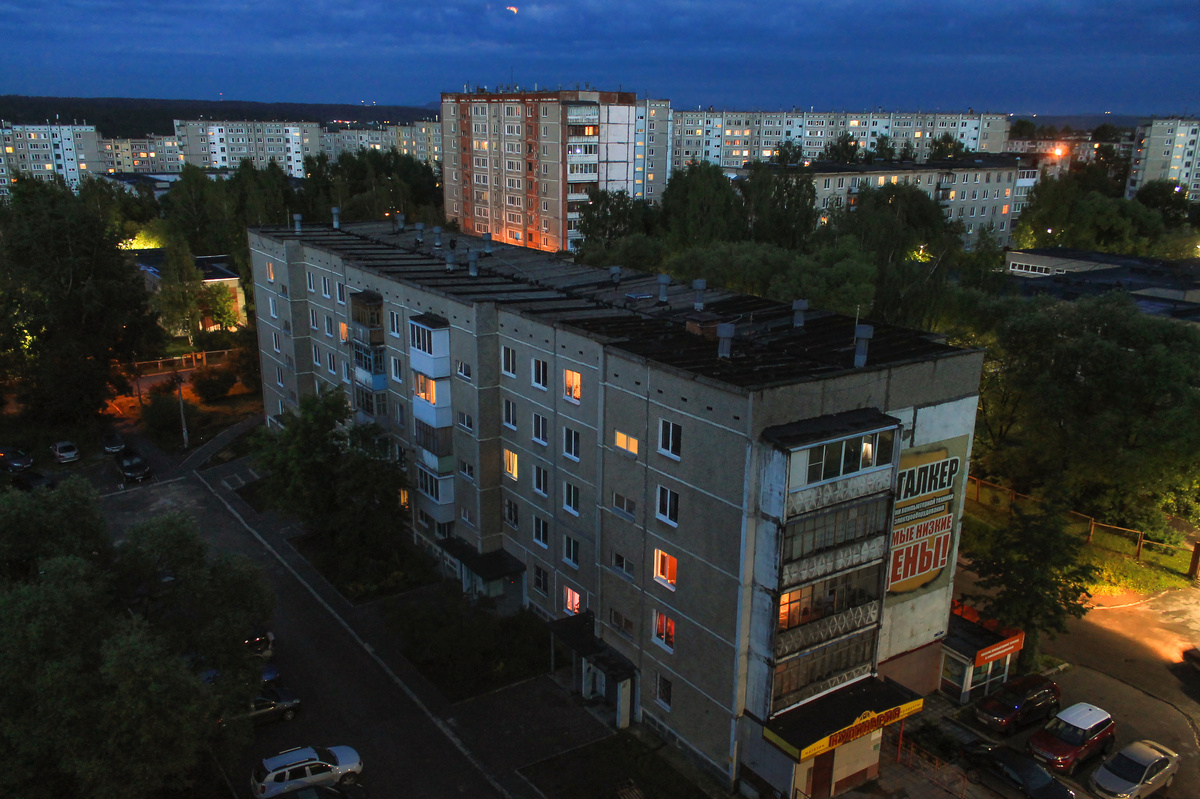 Berezniki, Улица Мира, 64