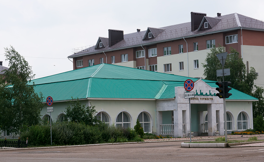 Ishimbai, Улица Богдана Хмельницкого, 8
