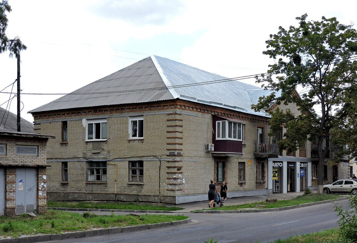 Харьков, Улица Халтурина, 40